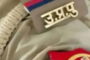 मथुरा: ‘अग्नि परीक्षा‘ से गुजरेगी खाकी, हजारों की संख्या में जन सैलाब बनेगा साक्षी