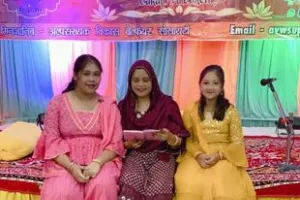 बरेली: मुस्लिम शिया समाज में धूमधाम से मनाई ईद-ए-जैहरा, अजादारी खत्म होने के बाद पहने नए कपड़े