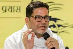 PK ने पीएम मोदी पर कसा तंज, कहा- बुलेट ट्रेन और पैसेंजर ट्रेन के लिए गिड़गिड़ाना पड़ता है