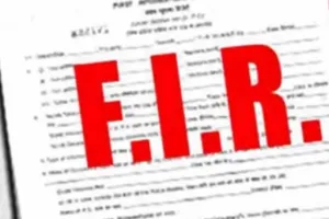 खटीमा: मारपीट का आरोप, दस के खिलाफ रिपोर्ट