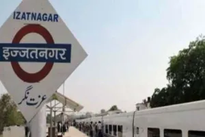 बरेली: इज्जतनगर रेल मंडल को मिलीं नई डीआरएम, पदभार ग्रहण करेंगी रेखा यादव