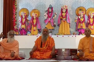 बरेलीः साधना से मन को किया जा सकता है मुक्त