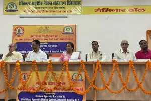 बरेली: आने वाला समय आयुर्वेद का ही है: डाॅ. राघवेंद्र