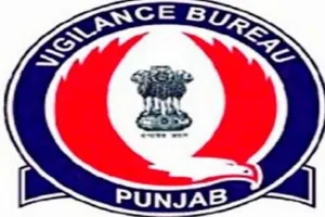 विजिलेंस: दो हजार करोड़ रुपए के खाद्यान्न परिवहन निविदा घोटाले में कांग्रेस पार्षद लिया हिरासत में 