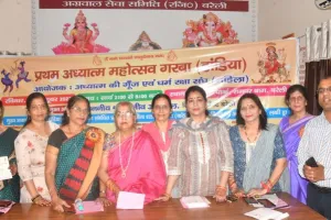 बरेली: अध्यात्म महोत्सव में शोभा बढ़ाएगा गरबा, होगा अग्रसेन पार्क रामपुर गार्डन में आयोजन