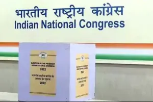 कांग्रेस अध्यक्ष चुनाव: मुख्यमंत्री, पीसीसी अध्यक्ष समेत अन्य नेताओं ने किया मतदान