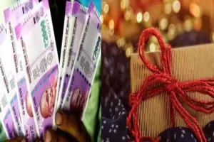 केंद्र के इन कर्मचारियों को तोहफा, दिवाली पर मिलेगा ‘एडहॉक बोनस’, आपको मिलेगा लाभ?