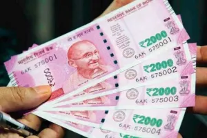 ग्रांट न आने से लटका बेसिक शिक्षकों का एरियर भुगतान