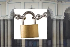 मुरादाबाद : मदरसों को नहीं मिली मान्यता, तालाबंदी का संकट