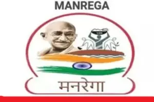 मुरादाबाद : लक्ष्य 20000 का,1298 को मिला 100 दिन का रोजगार