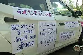 हल्द्वानी: महिला सशक्तिकरण को लेकर कार रैली 10 को