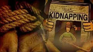 बाजपुर: नाबालिग छात्रा के अपहरण की रिपोर्ट दर्ज