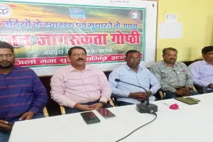 इटावा: नदियों का प्रदूषणमुक्त रख ही पा सकते हैं शुद्ध भू-जल, पर्यावरणविद ने दी जानकारी