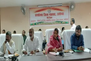 अयोध्या: जिला पंचायत ने मांगा पार्किंग संचालन का अधिकार