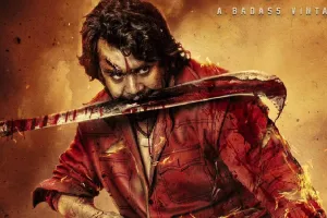 ‘केडी- द डेविल’ का टीजर रिलीज, फिल्म में एक्टर ध्रुव सरजा की है मुख्य भूमिका