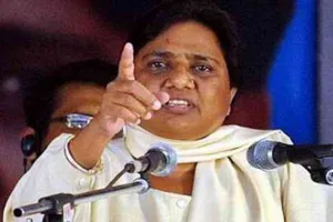 लखनऊ: बीएसपी ने लालचंद गौतम को पार्टी से किया निष्कासित