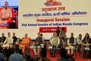लखनऊ में 11 साल बाद शुरू हुआ इंडियन रोड कांग्रेस, केंद्रीय मंत्री नितिन गडकरी ने किया उद्घाटन