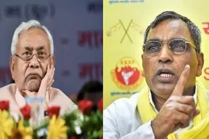 Video: ‘…नीतीश कुमार की खाल उधेड़ दूंगा’, ओमप्रकाश राजभर के बिगड़े बोल