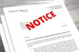 अमेठी: एडीओ पंचायत सहित ग्राम प्रधान व सचिव को कारण बताओ नोटिस