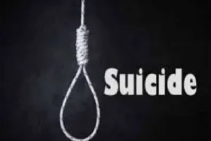 रुद्रपुर: फाइनेंस कर्मी ने फंदे से लटककर की आत्महत्या