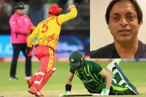 ICC T20 WC 2022 : ‘शर्मनाक! मैं बहुत निराश हूं’, जिम्बाब्वे के हाथों मिली हार पर भड़के पाकिस्तान के दिग्गज खिलाड़ी