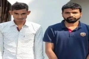 पीईटी परीक्षा: सॉल्वर गैंग के दो सदस्य गिरफ्तार, 20-20 हजार लेकर देने आए थे परीक्षा