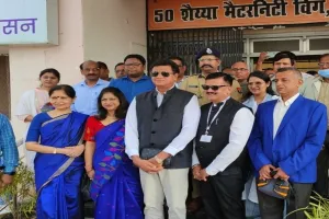 जनपद भ्रमण पर आया आठ देशों के राजदूतों का शिष्ट मण्डल, अस्पताल, विद्यालय, आंगनबाड़ी केंद्र का किया निरीक्षण