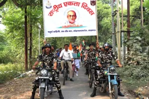 लखनऊ में एसएसबी जवानों और अधिकारियों ने दिया राष्ट्रीय एकता का संदेश, निकाली रैली