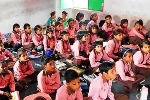 अयोध्या: सरल ऐप के जरिये निपुण असेस्मेंट परीक्षा 20 को