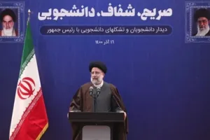 प्रदर्शनों के केंद्र के रूप में उभरा ईरान का प्रतिष्ठित प्रौद्योगिकी विश्वविद्यालय