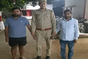 बिजनौर: प्रारंभिक अर्हता परीक्षा देने आये सॉल्वर समेत दो गिरफ्तार