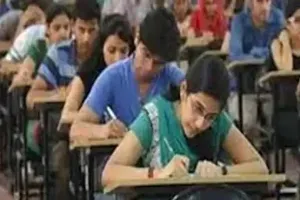 PET 2022: आज से दर्ज करा सकते आपत्ति, आंसर की हुई जारी