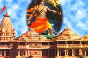 अयोध्या में शुरू हुई श्रीराम मन्दिर निर्माण समिति की बैठक