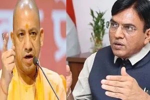 लखनऊ में होगा आरोग्य भारती का राष्ट्रीय अधिवेशन, सीएम योगी व मनसुख मांडविया करेंगे उद्धाटन 