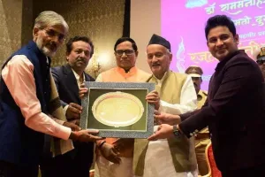 रायबरेली: दौलतपुर को साहित्यिक पर्यटन स्थल बनाने के लिए सीएम योगी को पत्र लिखेंगे राज्यपाल कोश्यारी