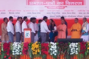 सीएम योगी ने थर्मल पावर प्लांट का किया निरीक्षण, कहा- नई पहचान के साथ एटा बढ़ रहा आगे