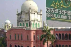 मदरसों को किसी बोर्ड से जोड़ने का कोई मतलब नहीं: दारुल उलूम देवबंद