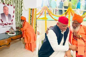 इटावा: कई दलों के नेता पहुंचे सैफई, मुलायम सिंह यादव को दी श्रद्धांजलि