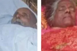 इटावा: साथ जिएंगे..साथ मरेंगे की कसमें पूरा कर गया यह बुजुर्ग दंपती, दोनों ने ही दिन ली दुनिया से विदाई