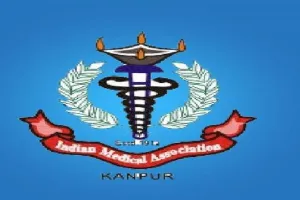 कानपुर आईएमए चुनाव: अध्यक्ष पद के लिए डॉ. पंकज के सामने डॉ. अनुराग, आज 20 ईवीएम में कैद होंगे मत