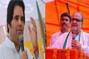 भूपेन्द्र सिंह चौधरी ने वरुण गांधी पर साधा निशाना, कहा- लगता है अपना भविष्य कहीं और तलाश रहे हैं