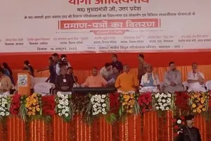 एटा पहुंचे सीएम योगी, 419 करोड़ की परियोजनाओं का किया लोकार्पण व शिलान्यास