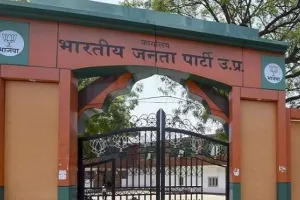 भाजपा प्रदेश कार्यालय पर पदाधिकारियों की बैठक शुरू, राधा मोहन सिंह व भूपेन्द्र चौधरी भी मौजूद