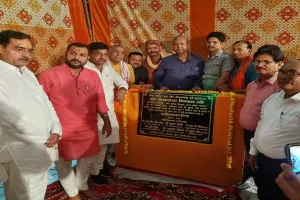 बांदा: राज्यमंत्री व सदर विधायक ने सौंदर्यीकरण कार्य का किया लोकार्पण