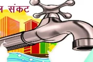 हल्द्वानी: ‘एक हजार रुपये में पानी खरीदने को मजबूर हैं हम, अधिशासी अभियंता फोन तक नहीं उठाते’