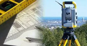 हल्द्वानी: गौलापार में हाईकोर्ट के लिए भूमि चयन को सर्वे शुरू