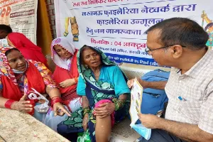 लखनऊ: फाइलेरिया टीम के सदस्यों ने आयोजित किया जागरूकता शिविर
