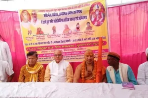 राम की नगरी में लगा कबीर पंथियों का मेला