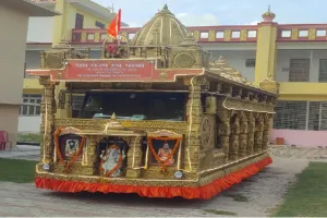रथ में प्रतिष्ठित हुई रामजन्मभूमि से लाई गई ज्योति, आज रवाना होगी यात्रा