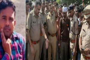 लखीमपुर-खीरी: संविदा चौकीदार को बाघ ने बनाया निवाला, अधखाया शव 600 मीटर दूरी पर मिला